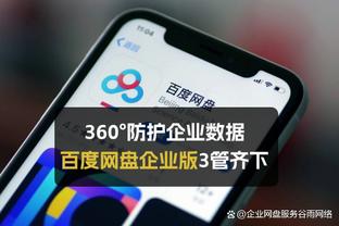 ?难破荒！8500万欧霍伊伦、1亿欧安东尼在英超均10场0球0助