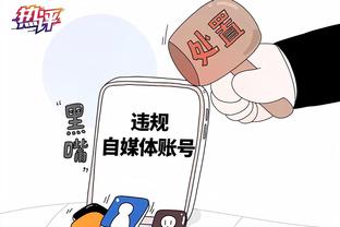 必威体育怎么进截图2